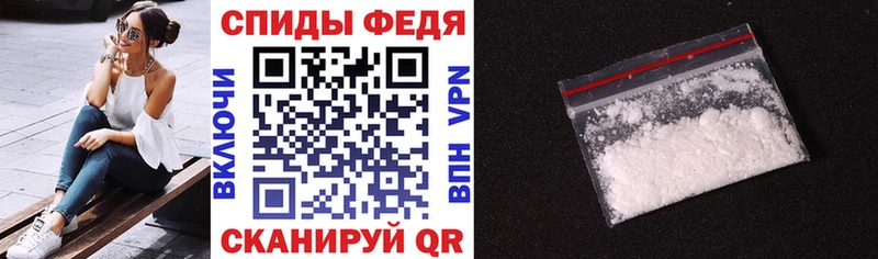 Amphetamine Premium  даркнет сайт  Киренск 