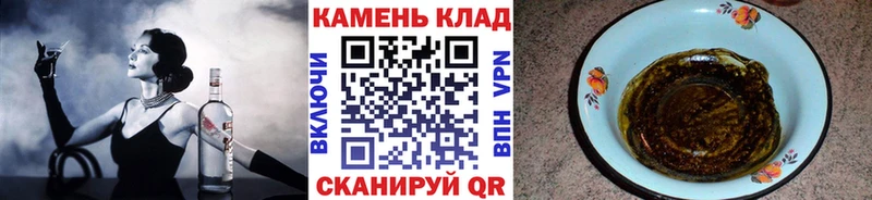 ГАШИШ AMNESIA HAZE  MEGA зеркало  Киренск 