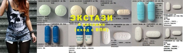 круглые Бугульма