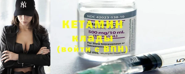 круглые Бугульма
