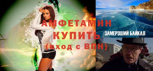 круглые Бугульма