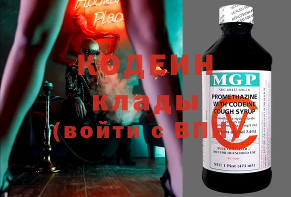 круглые Бугульма