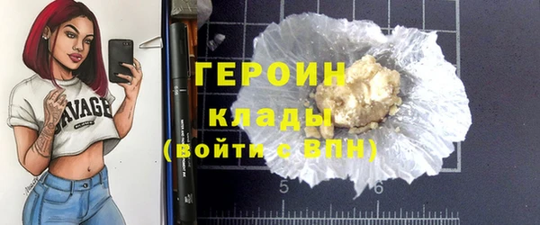 круглые Бугульма