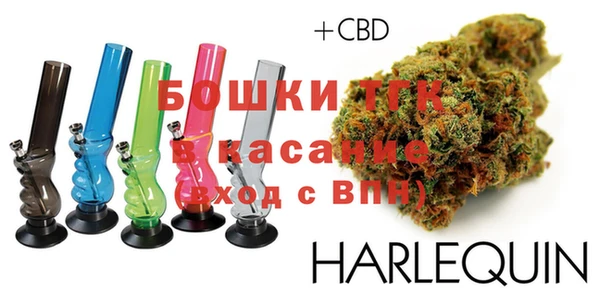 круглые Бугульма
