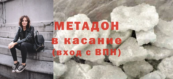круглые Бугульма