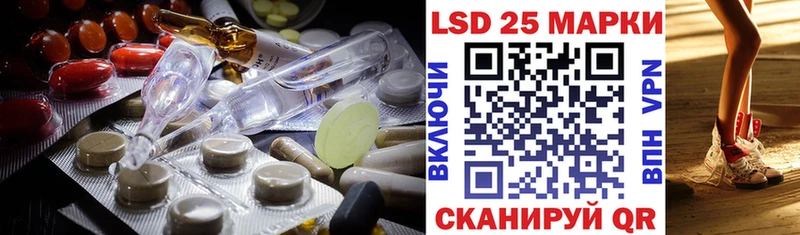 Лсд 25 экстази кислота  сколько стоит  Киренск 