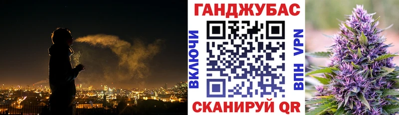 Марихуана ГИДРОПОН Киренск